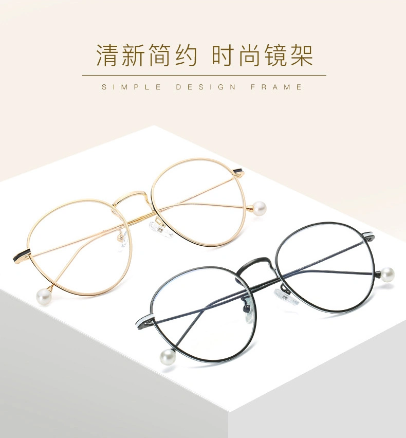 Hot Selling Retro Fashion Top Quality Quick Shipping Optical for Blue Light Computer Glasses