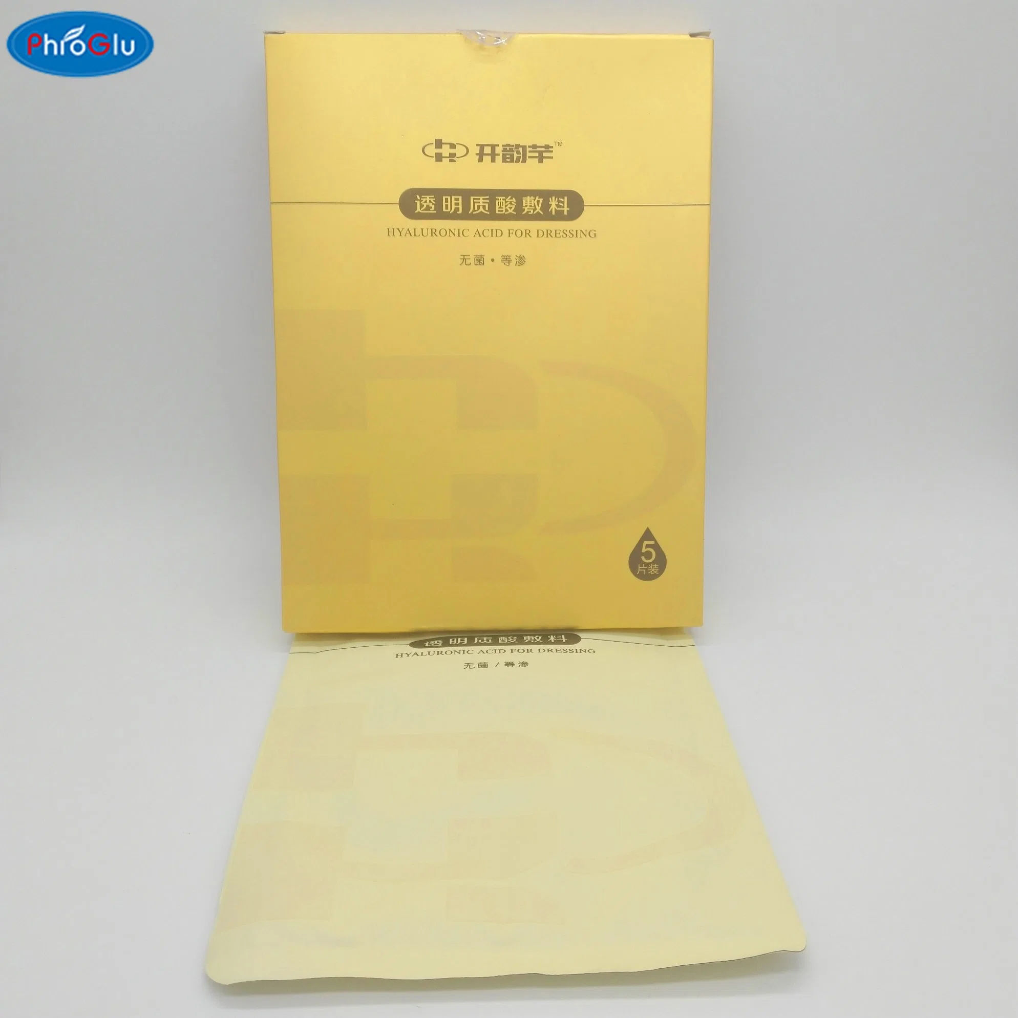 OEM Wholesale/Supplier Gold Facial Mask Facial Mask