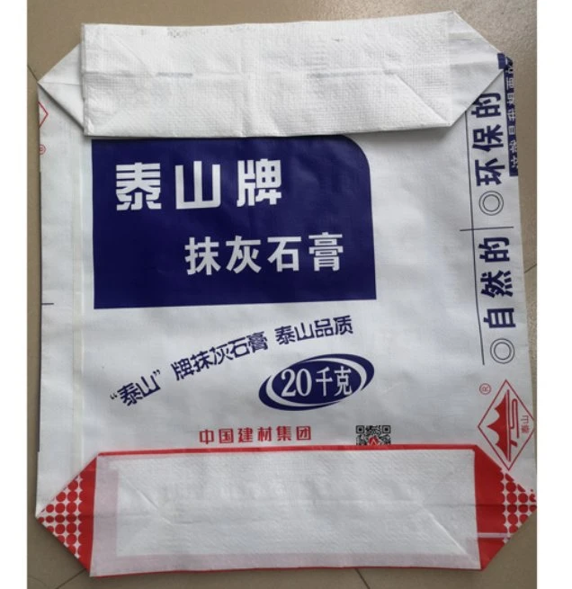 PP Woven Bags with Lamination for Packing Cement/Mortar/Plaster/Putty Powder/Adhesive /Carbon Black/Calcium Carbonate