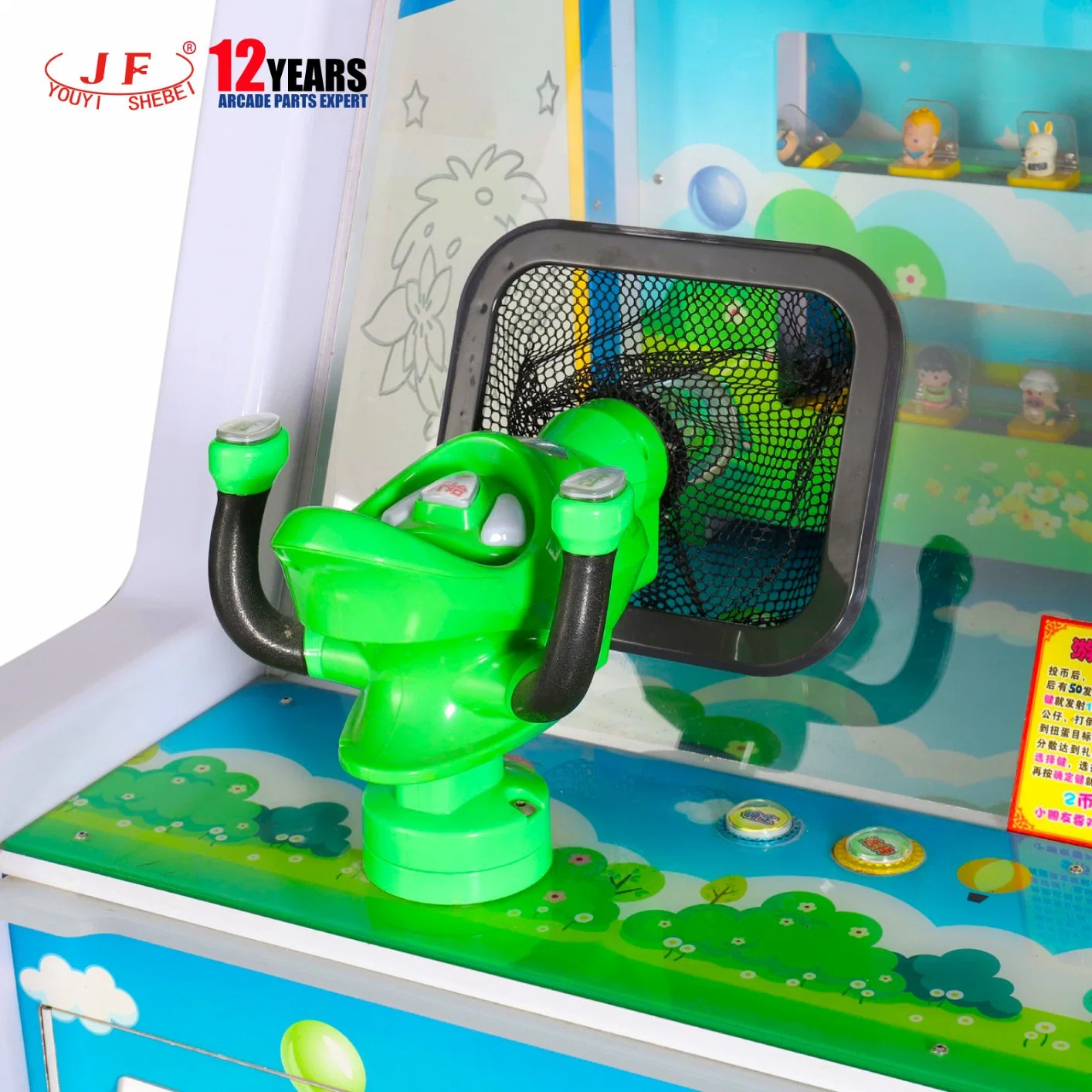 Coin Operated Supper Sharpshooter Coin Operation 2 Player Arcade Shootgun Shot Beads Kiddie Shooting Game Machine