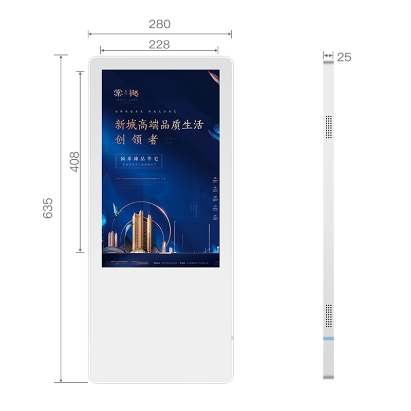 18.5/21.5/27/Inch Elevator LCD Advertising Display Wall Mount Cms Control Digital Signage Split Screen