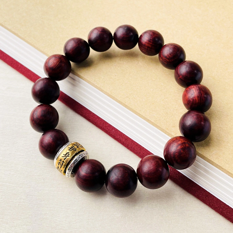 Small Leaf Rosewood Bracelet Lovers Play Antique Sandalwood Bracelet Guard Bead