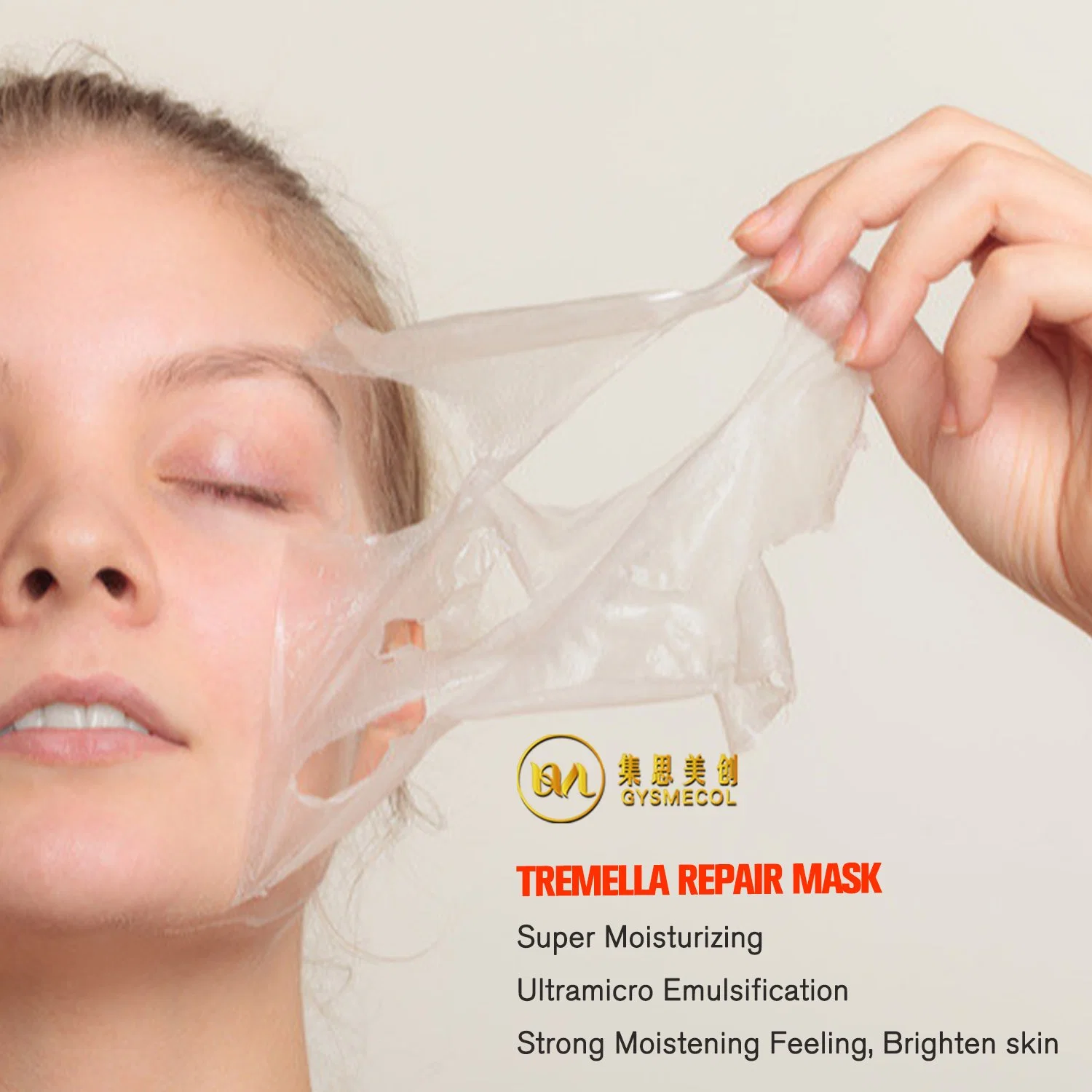 Beauty Face Mask Sheet with Natural Tremella Extract