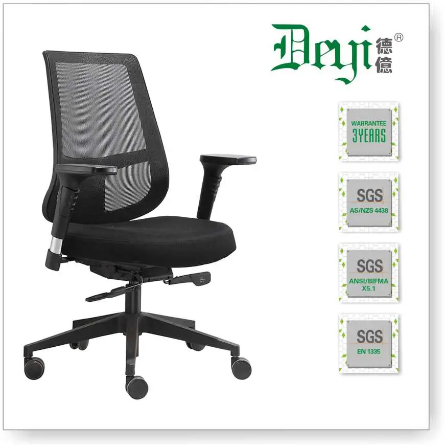 Swivel Office Use Mesh Fabric Upholstery Functional Computer Executive Chair