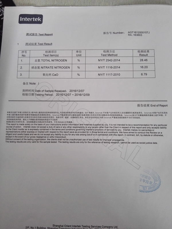 N27% кальция Ammoninum аммония для внесения удобрений с SGS сертификат