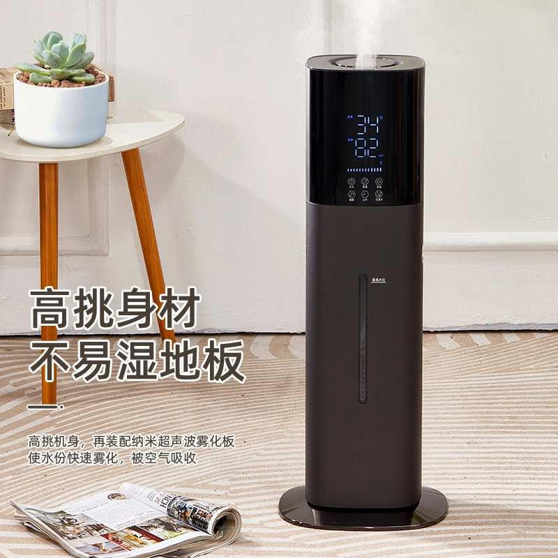 9L Smart WiFi Remote Control Ultrasonic Cool Mist Humidifier Aromathery Sprayer Top Filling Structure UV Pureifier