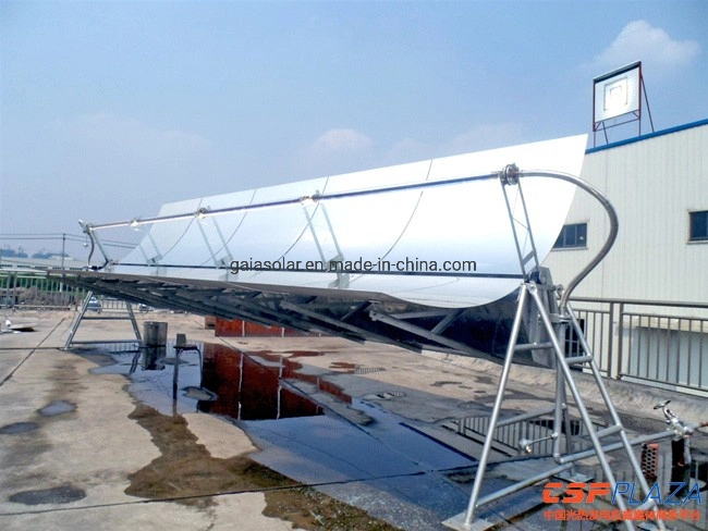 Absorption Tube Solar Power System Tube