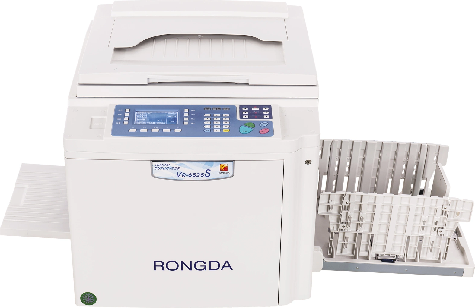 Rongda Vr-6525s A3b4 Multi-Function Digital Duplicator