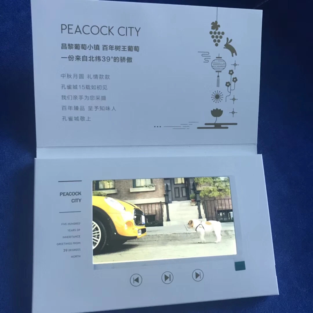 Fashion Business Invitation Video Brochure Card LCD Video Gift Cards Digital TFT Screen Video Greeting