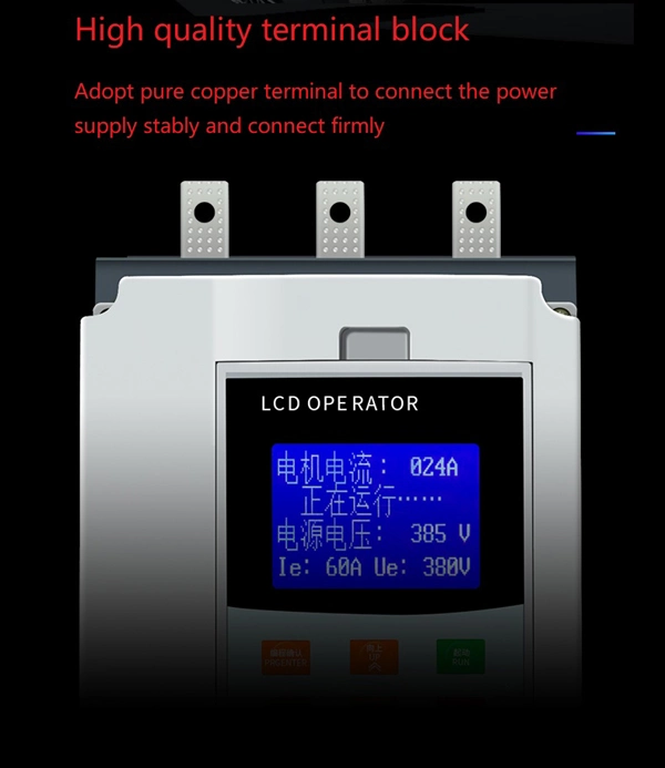 690V Three Phase 300kw 600A Online Soft Starter Vs Frequency Inverters