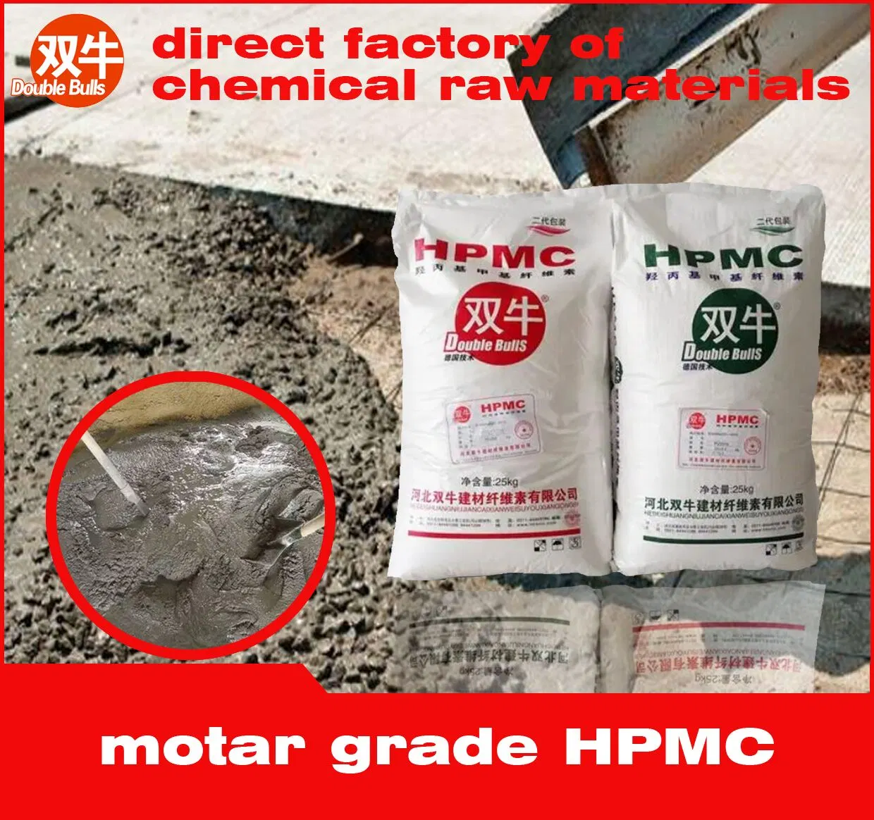 Proveedor de HPMM Hydroxypropyl Methyl Cellulose de China