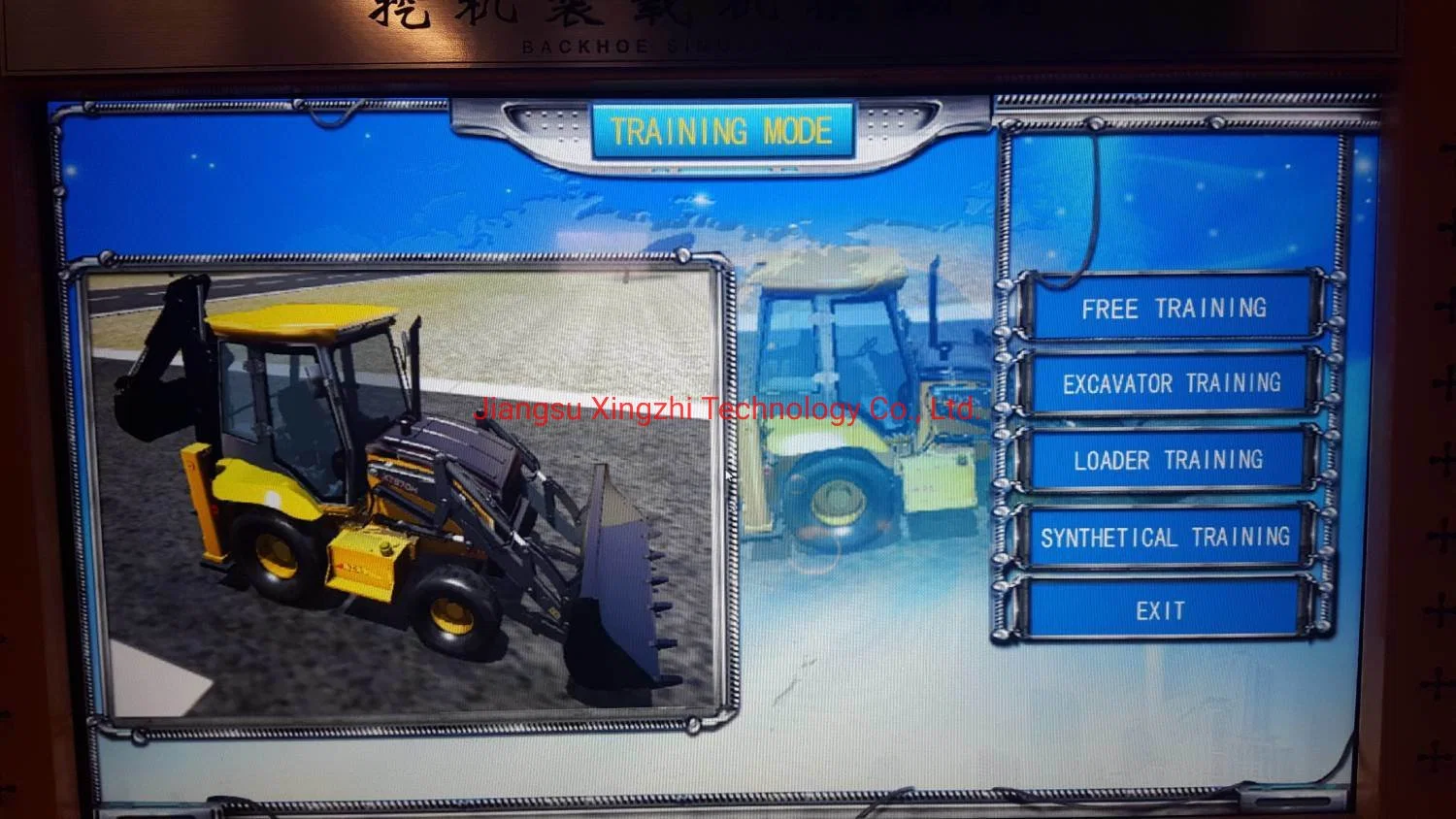 Construction Backhoe Loader Operator Training Simulator for Training School