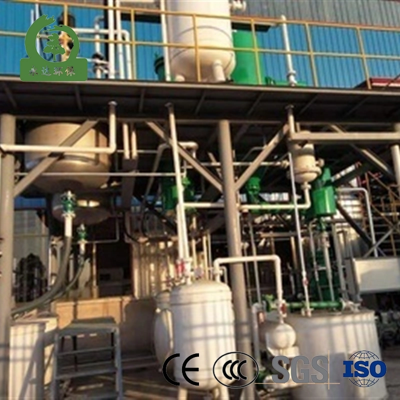 for Sale Waste Gas Treatment Equipment The Treatment Equipment for Acid Fog and Waste Gas Recycling