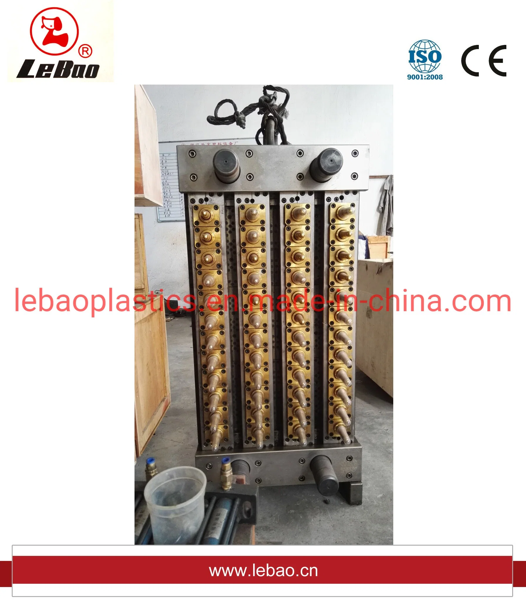 48 Cavity Pet Preform Mould (hot runner valve type)