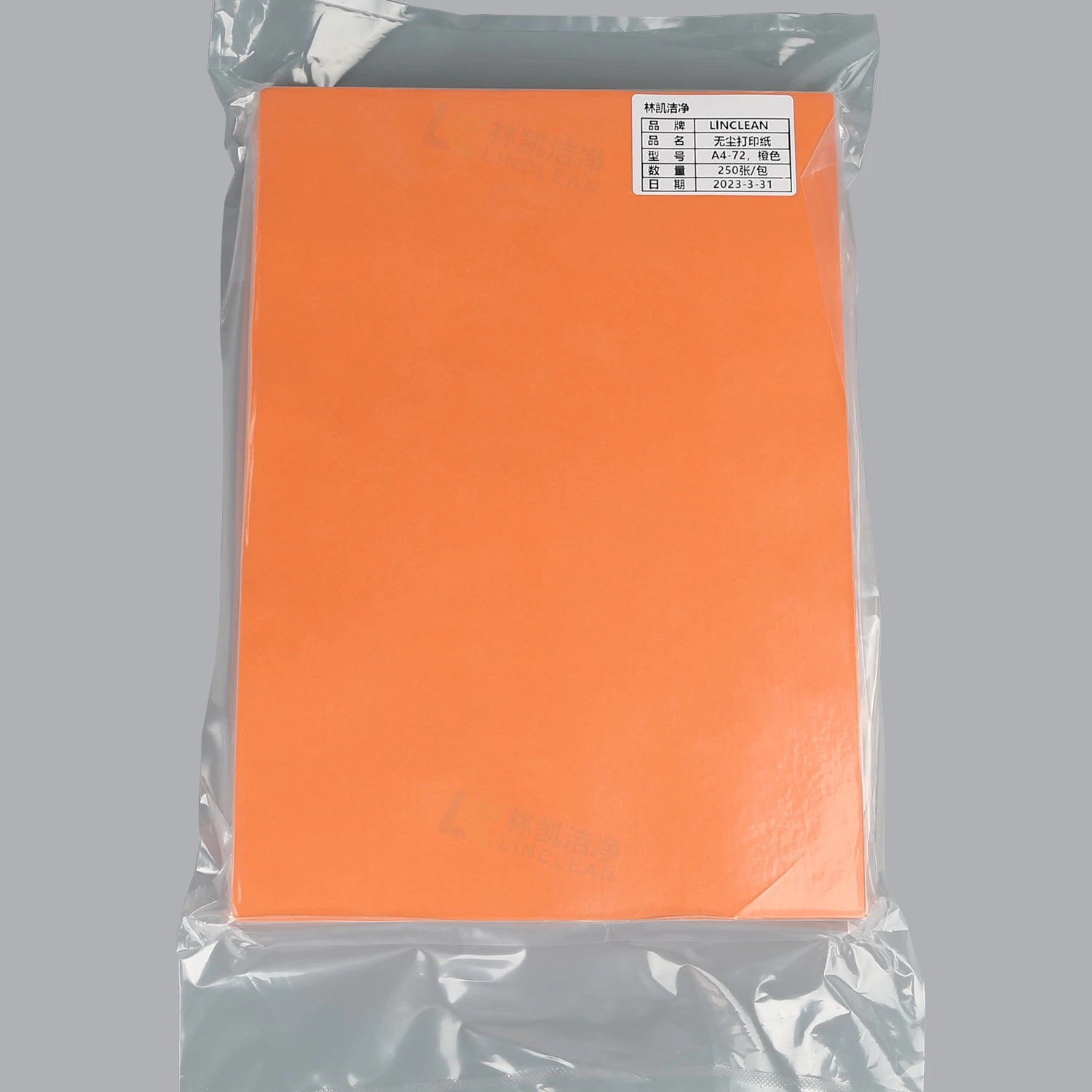 Export Good Quality High Printing Paper Wood A4 Copy Cleanroom Paper