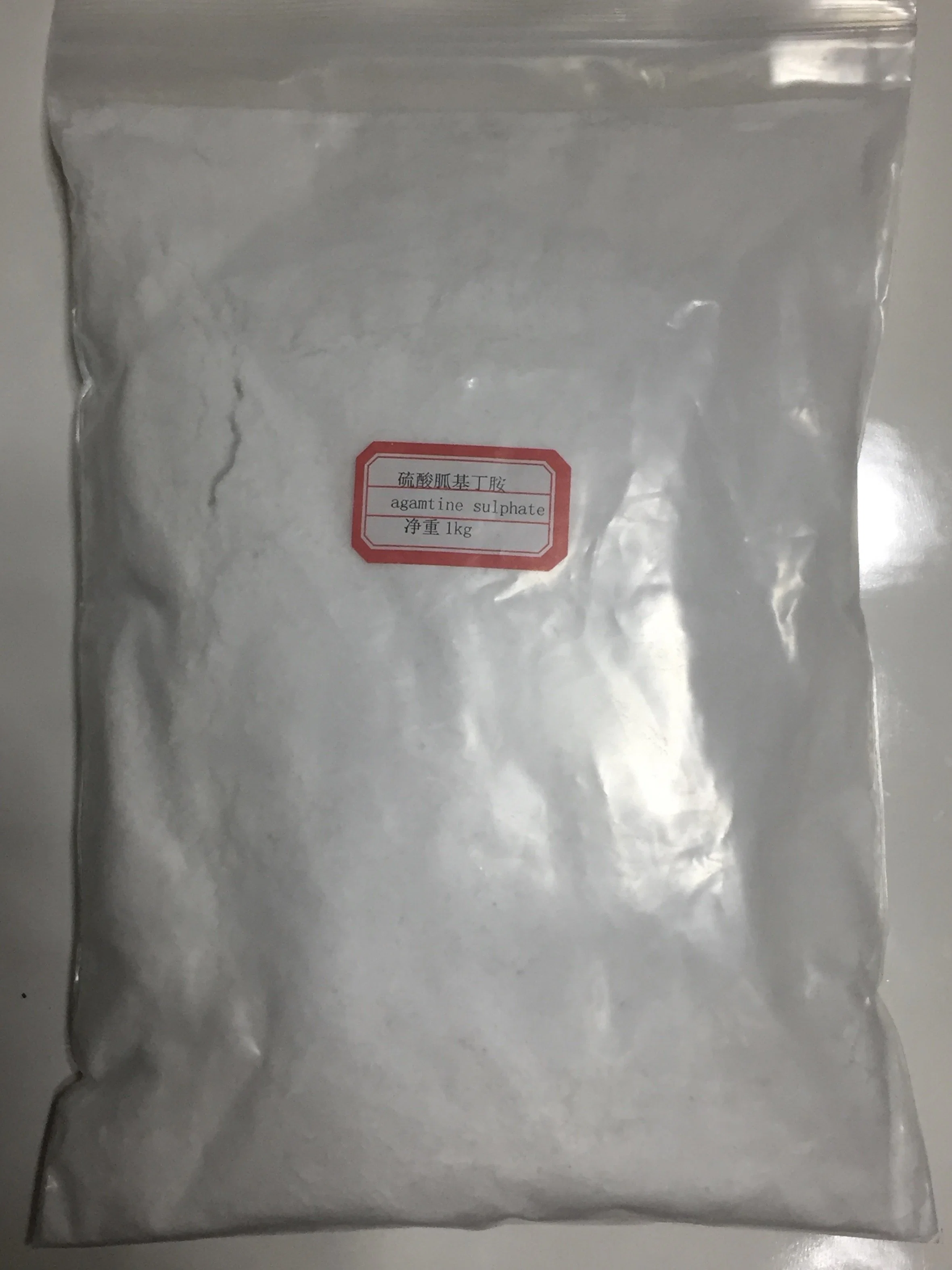 Yinherb New Nootropics Agmatine Sulphate 99% Raw Powder