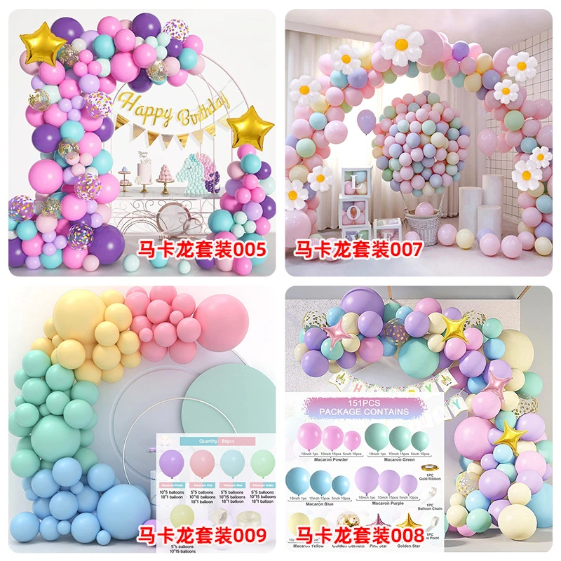 Alle Arten von Größe Latex Luftballons Party Supplies Party Dekoration Großhandel/Lieferant
