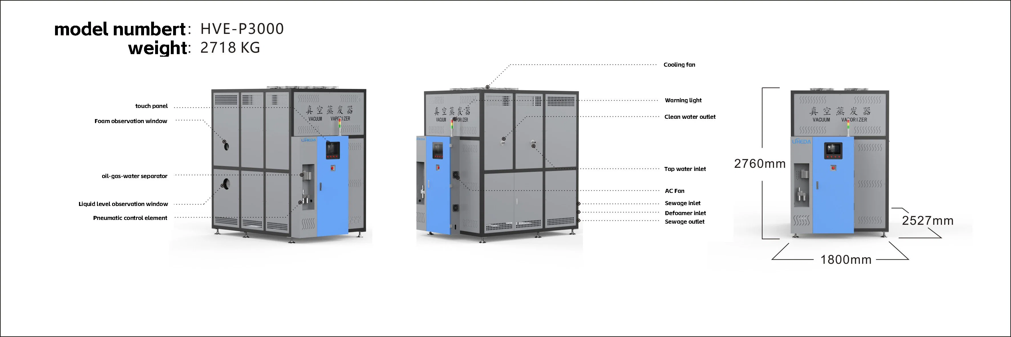 مضخة تفريغ الحرارة Hve-P3000Heat، مضخة تسخين 3000 لتر/يوم مُبردة التبريد المفرط