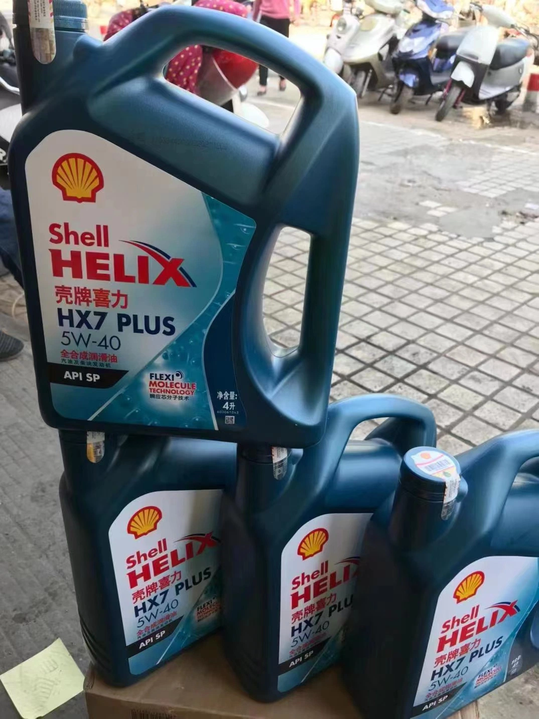 Shell Heat Transfer Oil S2 5W40 5W30