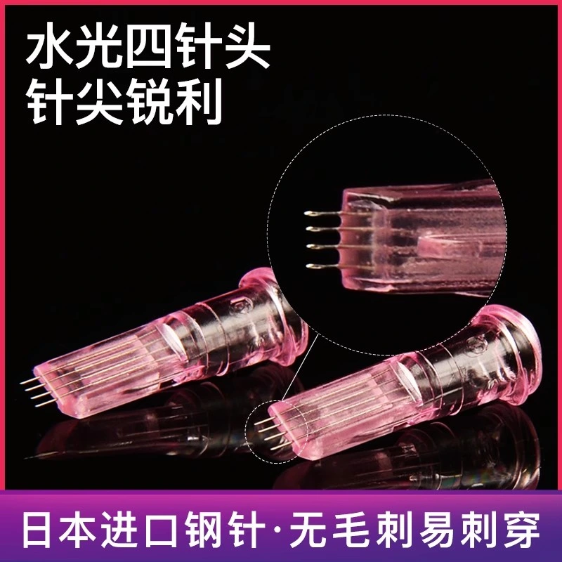 Compvo Microneedle 34G Disposable Hand Microneedle Four-Tip Ultra-Fine Mosquito Needle