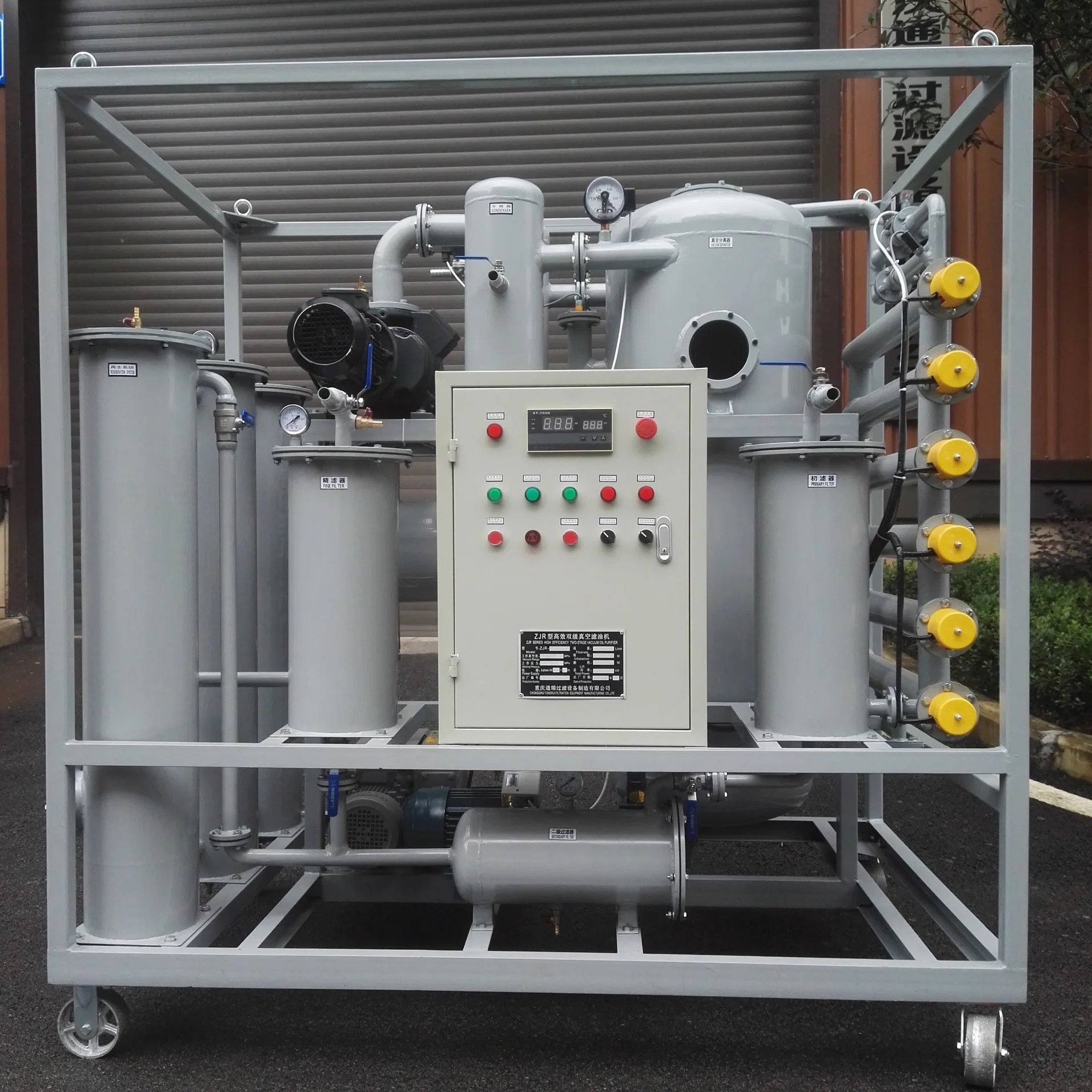 Electric Transformer Oil Filtration Machine Double Stage Transformer Oil Filter Machine