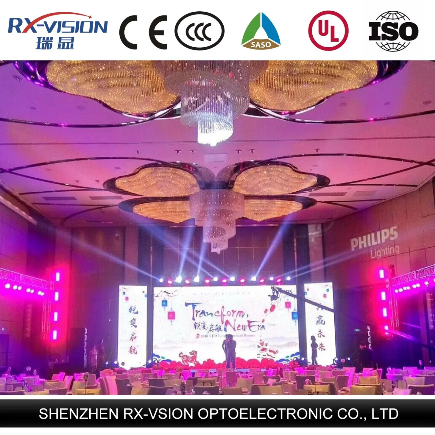 إعلانات LED خارجية داخلية P3.9 HD Video Performance Stage Rental Display Factory (شاشة العرض