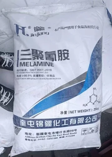 Wholesale White Crystal Powder C3h6n6 Melamine 99.8%Min
