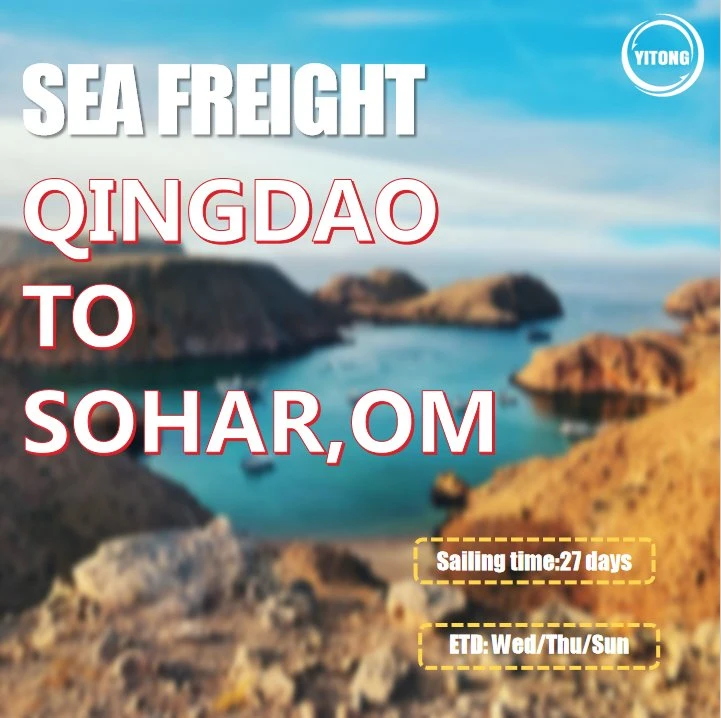 Preço de envio de carga de Lianyungang para Sohar Omã