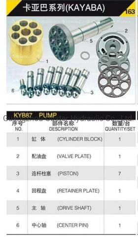 KYB Hydraulische Pumpe Wiederaufbau Kits Zubehör für Kayaba Psv2-60t Psv2-66T