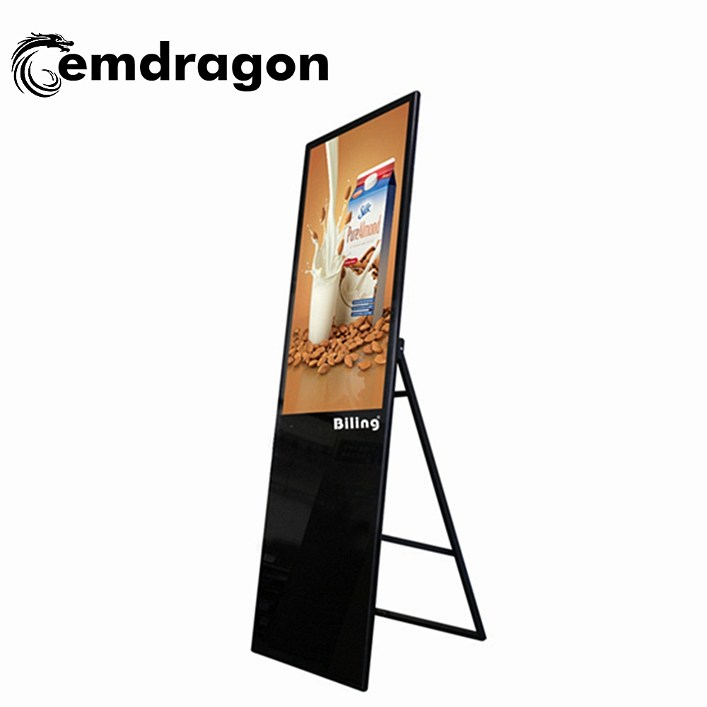 55 Inch Portable LCD Digital Signage All in One PC Advertising Monitor 1080P Android WiFi Shoes Polisher Advertising 55 Inch LCD Advertising Player