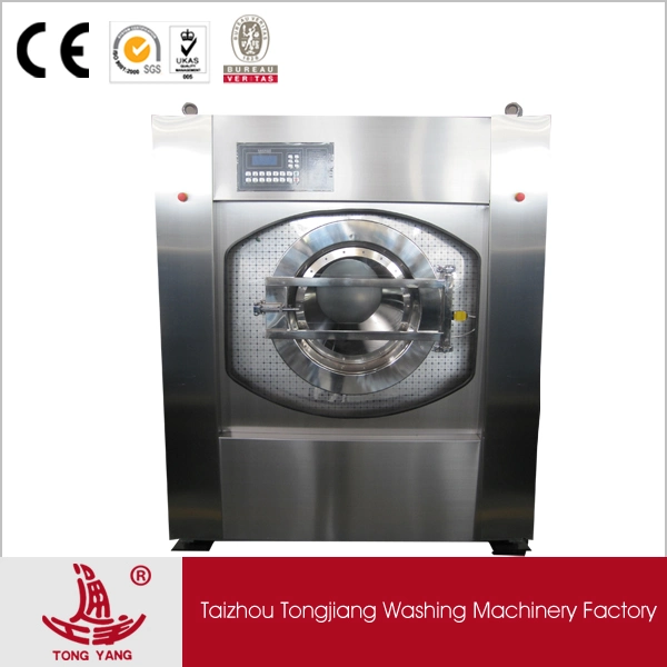 Innovative Products Laundry Washer Extractor Machine