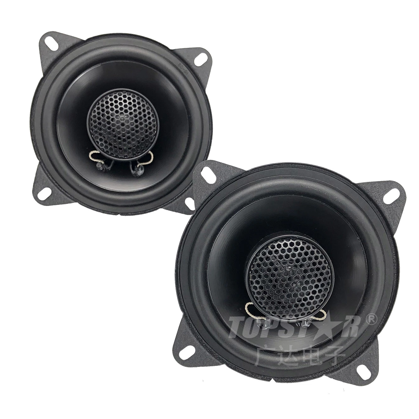 Altavoz estéreo altavoz Caja altavoz Mini altavoz para coche Audio Altavoz de sonido Hjg-3102