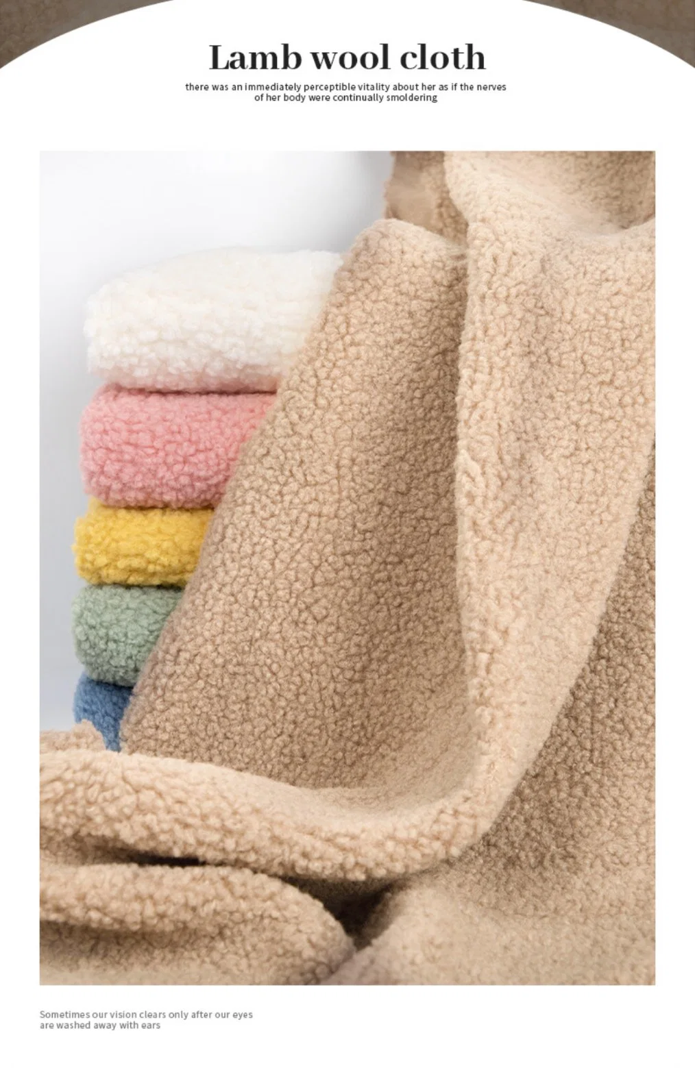 Lamb Wool Fashion Coat Home Bedding High-Quality Fabric