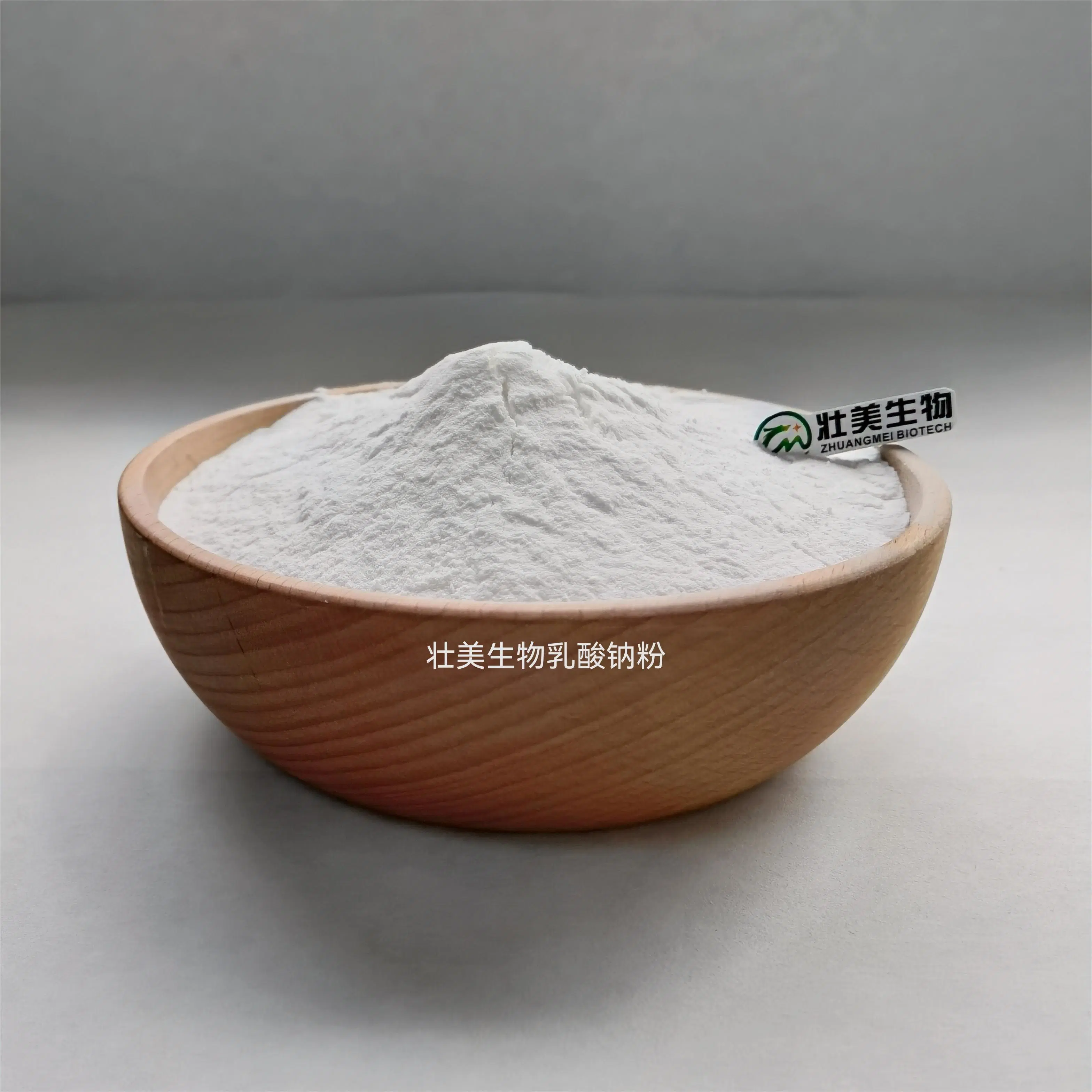 Factory Direct Supply Sodium Lactate Powder for Sausage Application