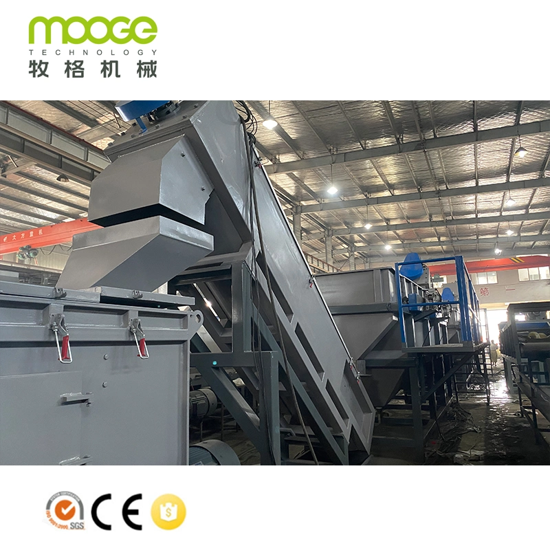 pe pp pet film washing machine waste plastic recycling machine price