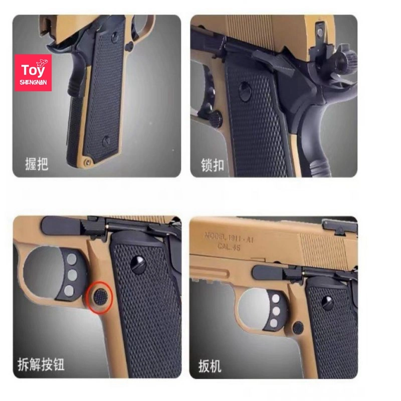 Figure Eagle Electric Hand Toy Gun Boys and Children Blow Back Automatic Burst Laser Lollok 1911 Model Hanging Jieying.