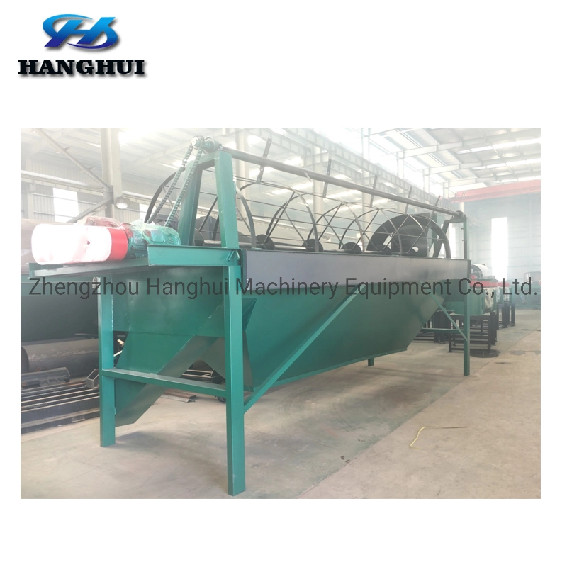 Vibrator Fertilizer Production Equipment! ! Drum Screening Machine