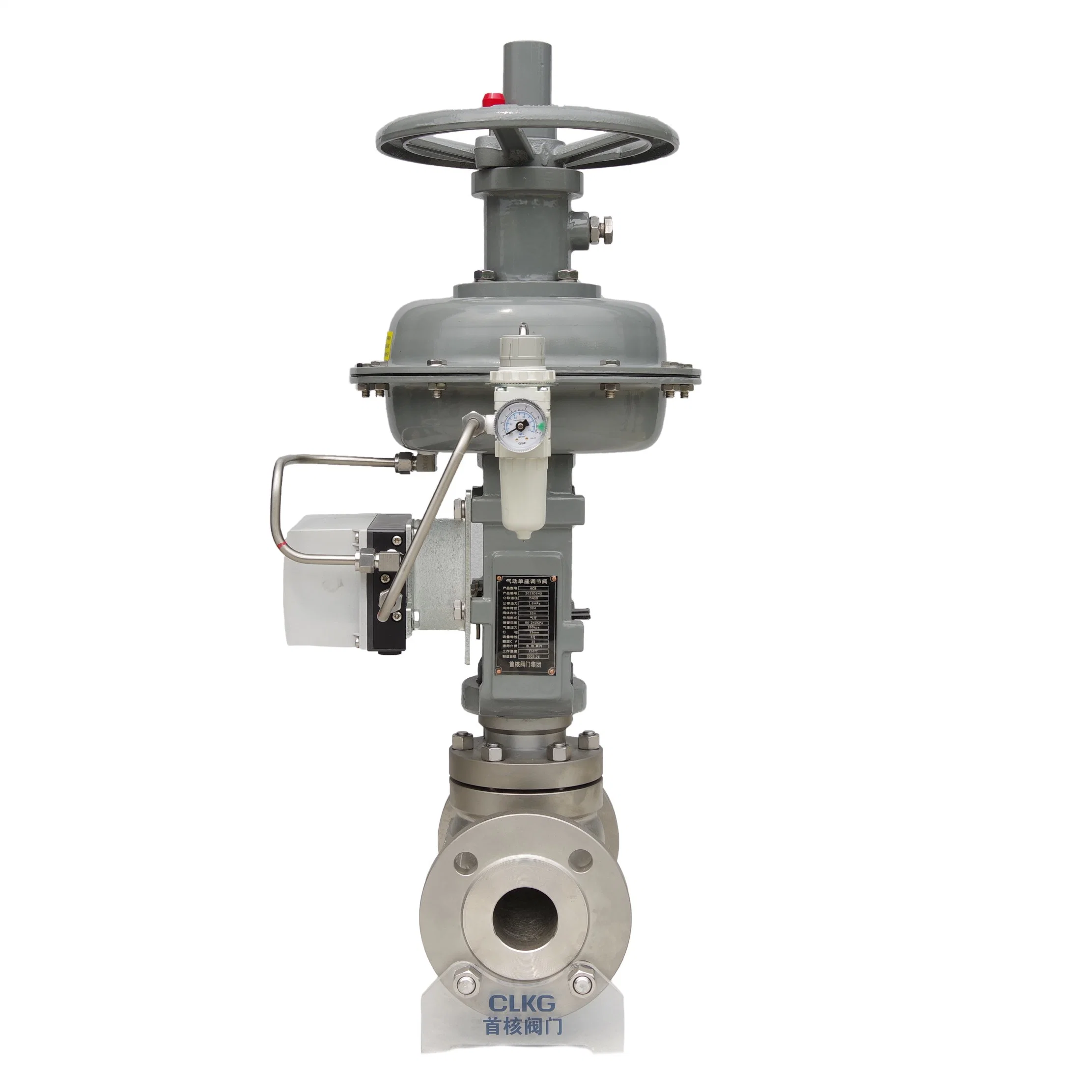 Customized DN20 DN50 Pneumatic Diaphragm Control Valve Pneumatic Single-Seat Regulating Valve