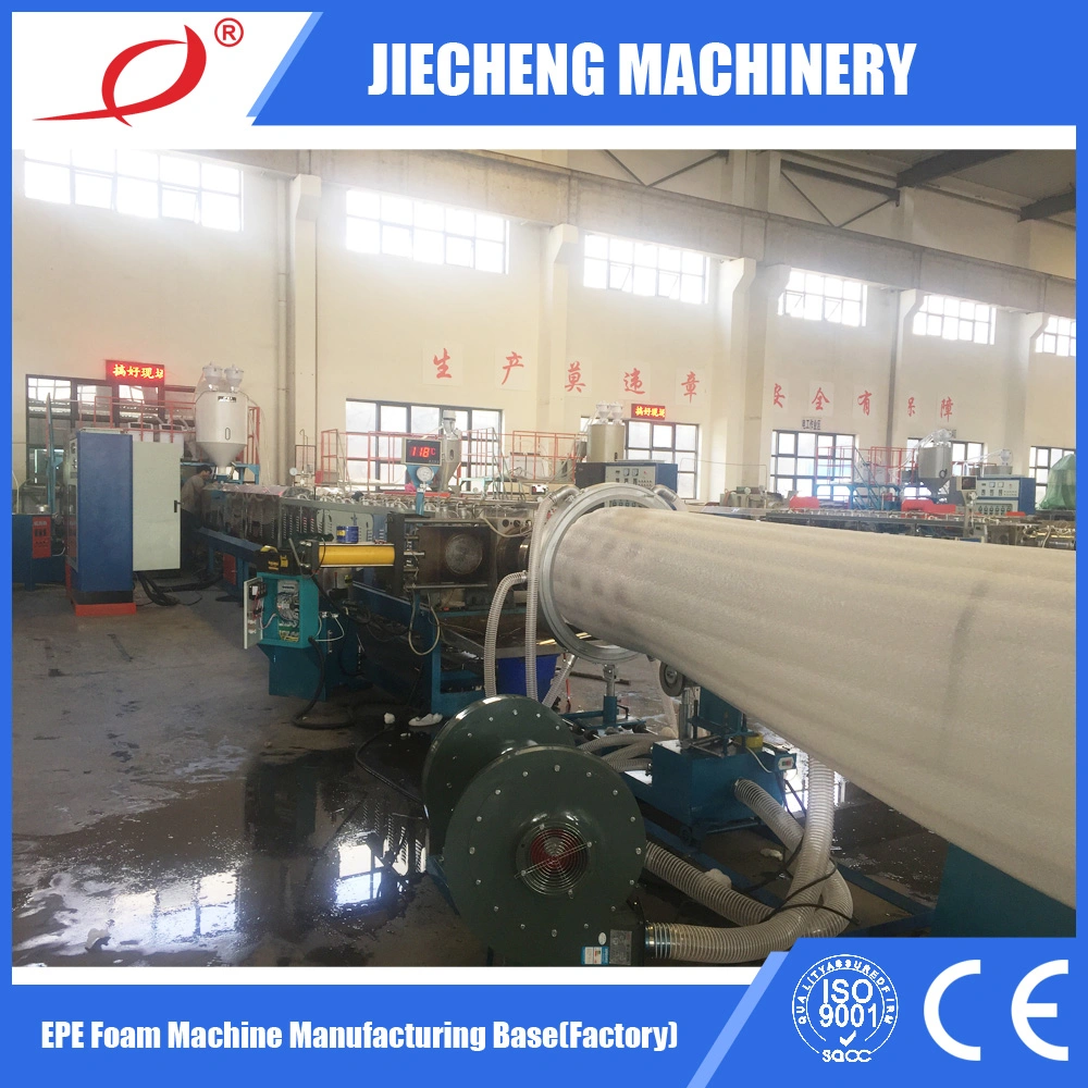 Hoja de espuma EPE máquina extrusora Jc-220mm ampliable Fabricante de maquinaria de plástico de polietileno baja densidad, buena estructura celular