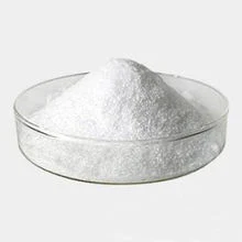 Food Ingredient Zinc Gluconate USP35 CAS No.: 4468-02-4