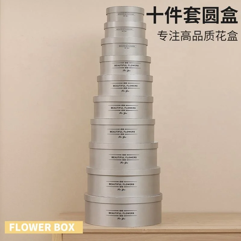 Stock Luxury Silk Cloth Round Flower Gift Box Set 10 Super Large 99 Roses Packing Box 10 Sets