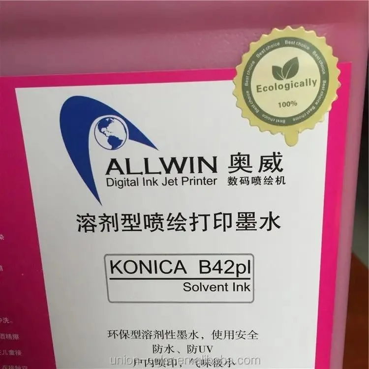 Precio de fábrica de tinta Allwin proveedor para Konica 512I 30PL