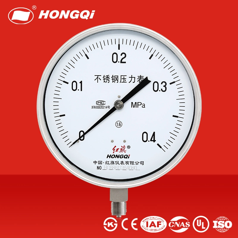 Hongqi Y-200bf Öl gefüllt Stoßfestigkeit Edelstahl Manometer