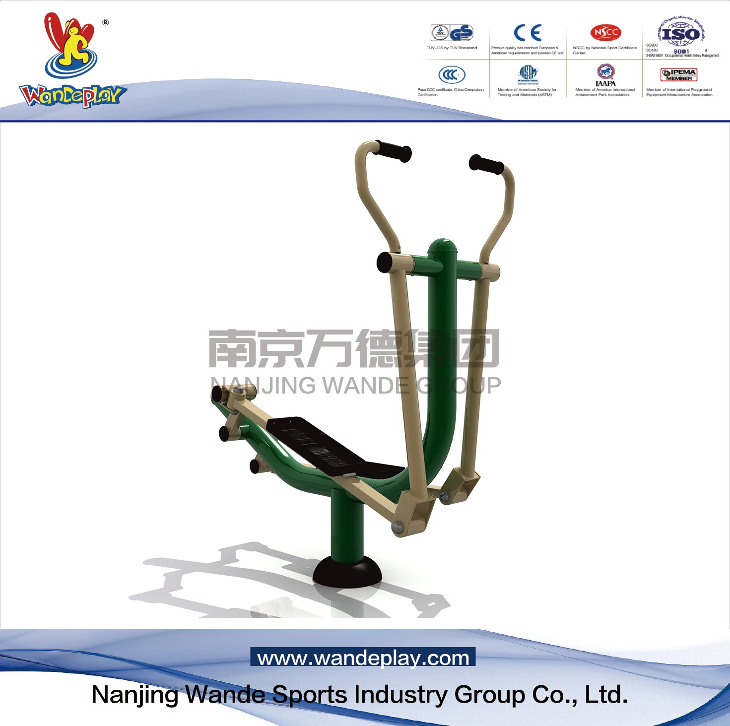 Wandeplay High quality/High cost performance Galvanized Outdoor Fitness Equipment with Children Elliptical Cross Trainer Wd-010819