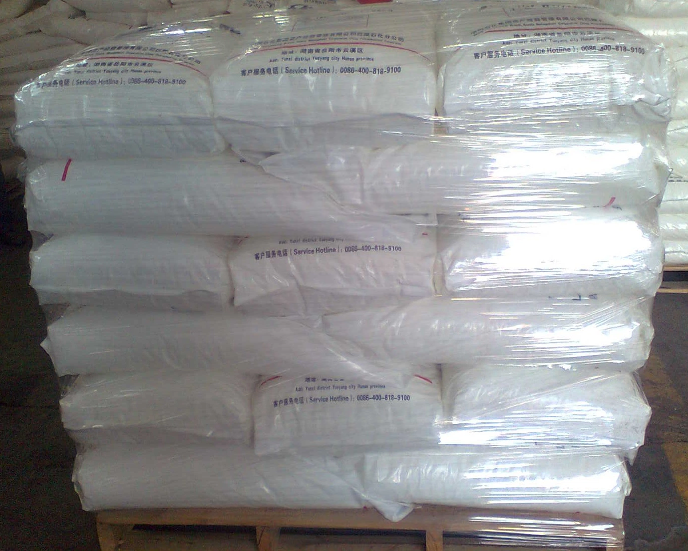 Sinopec Thermoplastic Elastomer (hydrogenation styrene-butadiene block copolymer) SEBS Yh-501/502/503/604 CAS No. 66070-58-4