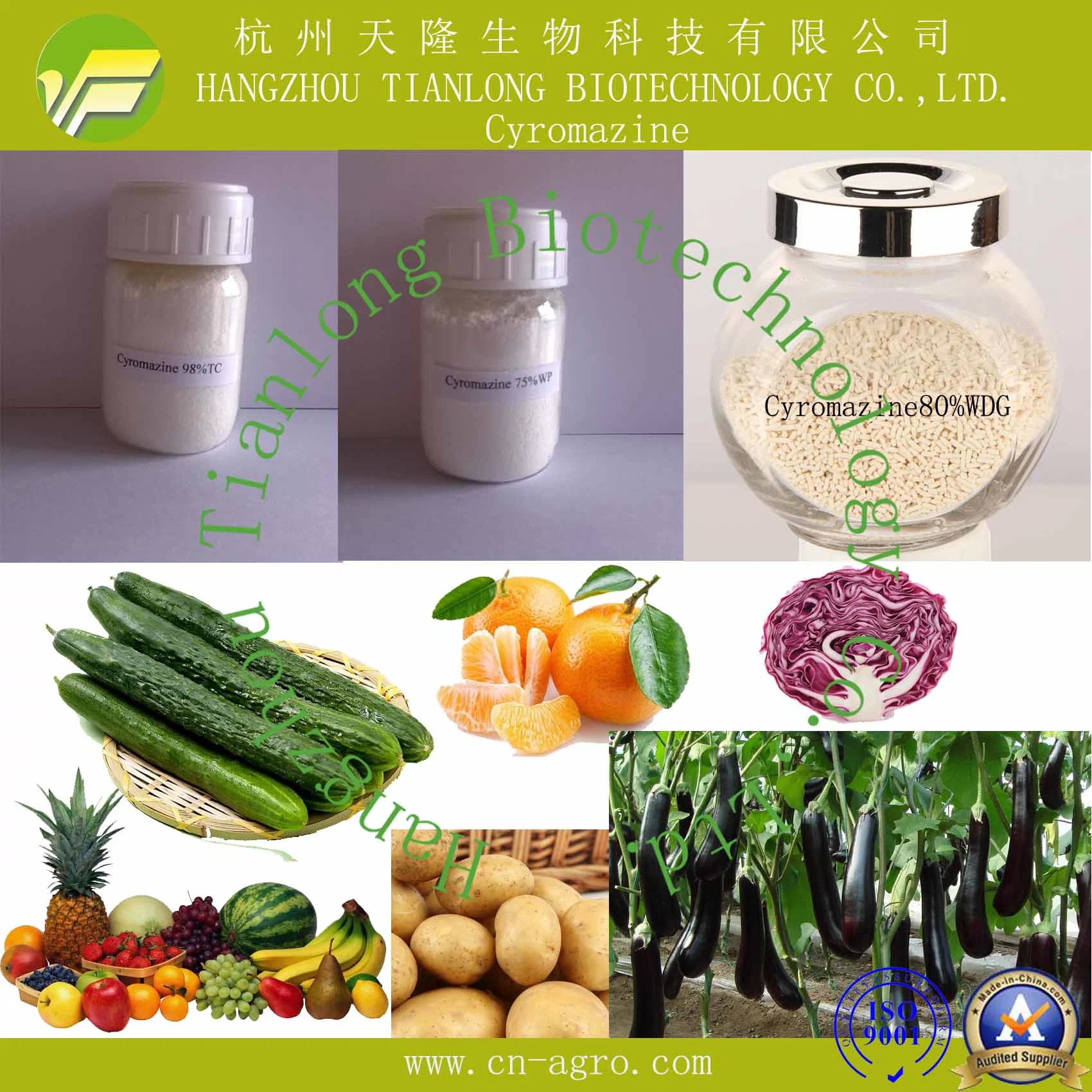 Insecticide Cyromazine 98%TC CAS 66215-27-8