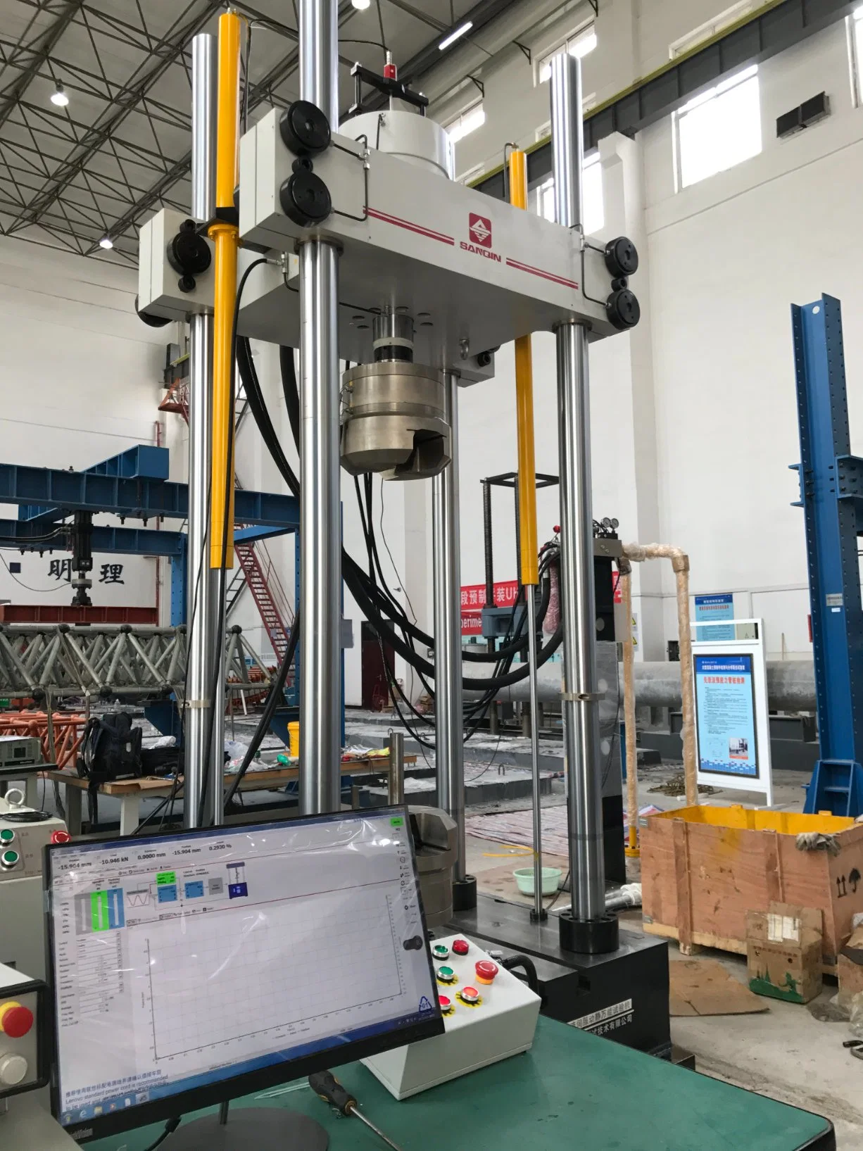 Pneumatic Fatigue Testing Machine