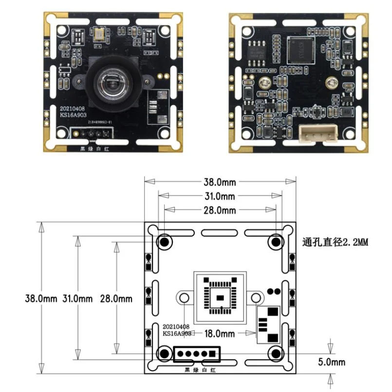 16MP HD Camera Module with Imx298 Sensor USB Free Drive Interface ID Photo and Industry Detection