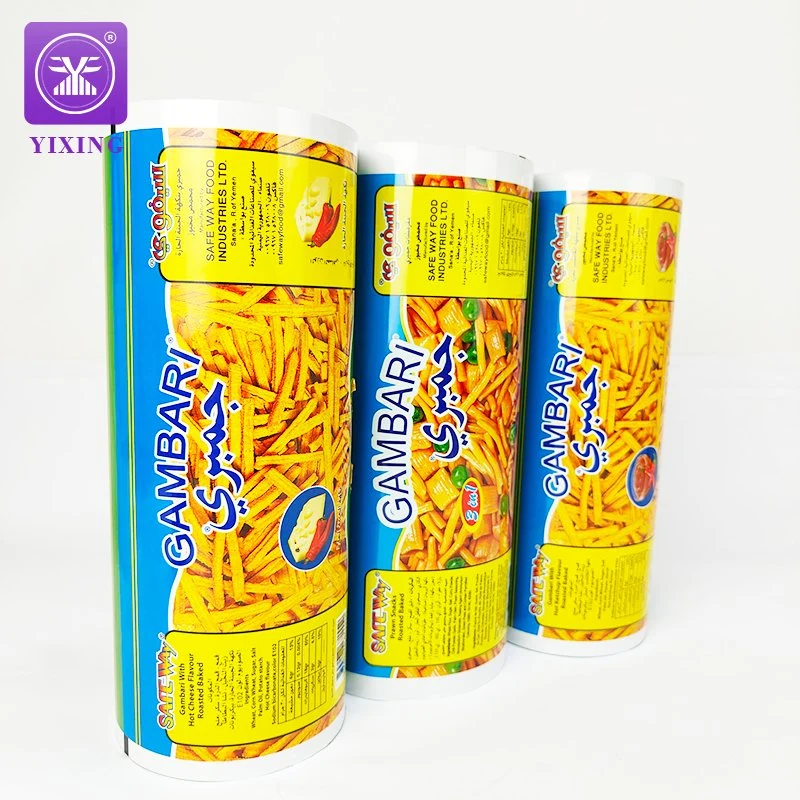 Customized Snack Aluminum Foil Aluminum Foil Packaging Films Roll