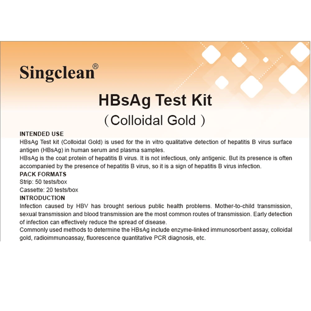 Singclean Quick Rapid One Step Lab Blood Test Device (Colloidal Gold) for HBV Infection